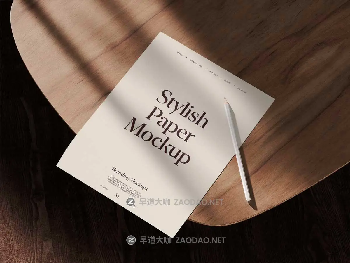 16款高级国外风格信封名片画册信纸VI设计展示效果图PS贴图样机模板 Muele, Branding Mockups插图15 16款高级国外风格信封名片画册信纸VI设计展示效果图PS贴图样机模板 Muele, Branding Mockups插图15