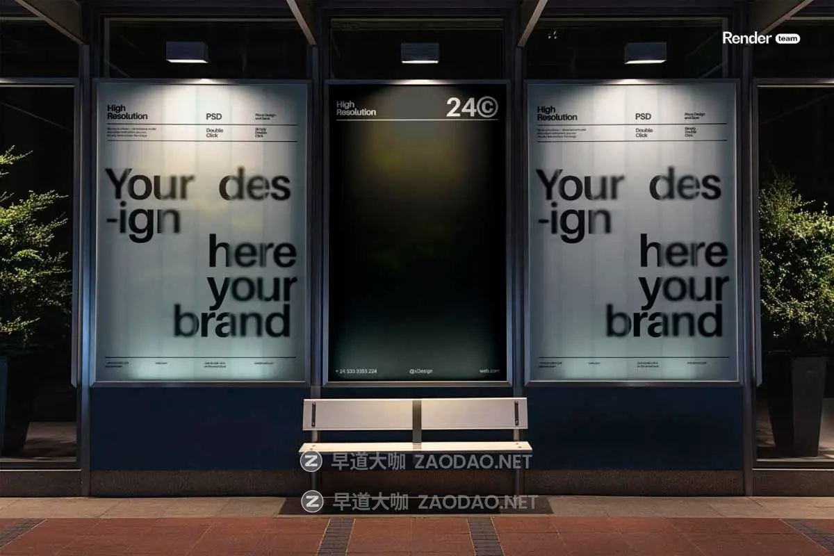 10款欧美风街头围挡商场车站海报广告牌设计效果图PS展示贴图样机MOCKUP模板合集 Outdoor Advertising Mockup Set插图4 10款欧美风街头围挡商场车站海报广告牌设计效果图PS展示贴图样机MOCKUP模板合集 Outdoor Advertising Mockup Set插图4