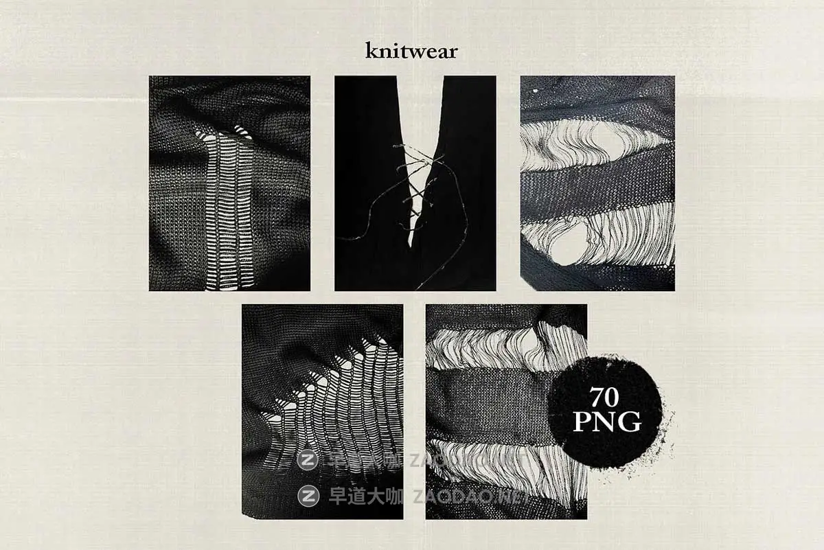 70款做旧撕裂破损纺织面料纱布布料丝网拼贴风格PNG免抠图设计素材 Patchwork Textile Collage Toolkit插图8 70款做旧撕裂破损纺织面料纱布布料丝网拼贴风格PNG免抠图设计素材 Patchwork Textile Collage Toolkit插图8