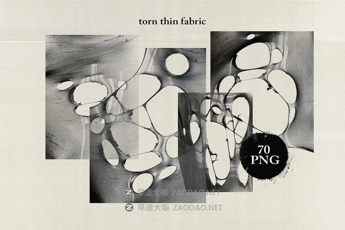 70款做旧撕裂破损纺织面料纱布布料丝网拼贴风格PNG免抠图设计素材 Patchwork Textile Collage Toolkit插图9 70款做旧撕裂破损纺织面料纱布布料丝网拼贴风格PNG免抠图设计素材 Patchwork Textile Collage Toolkit插图9