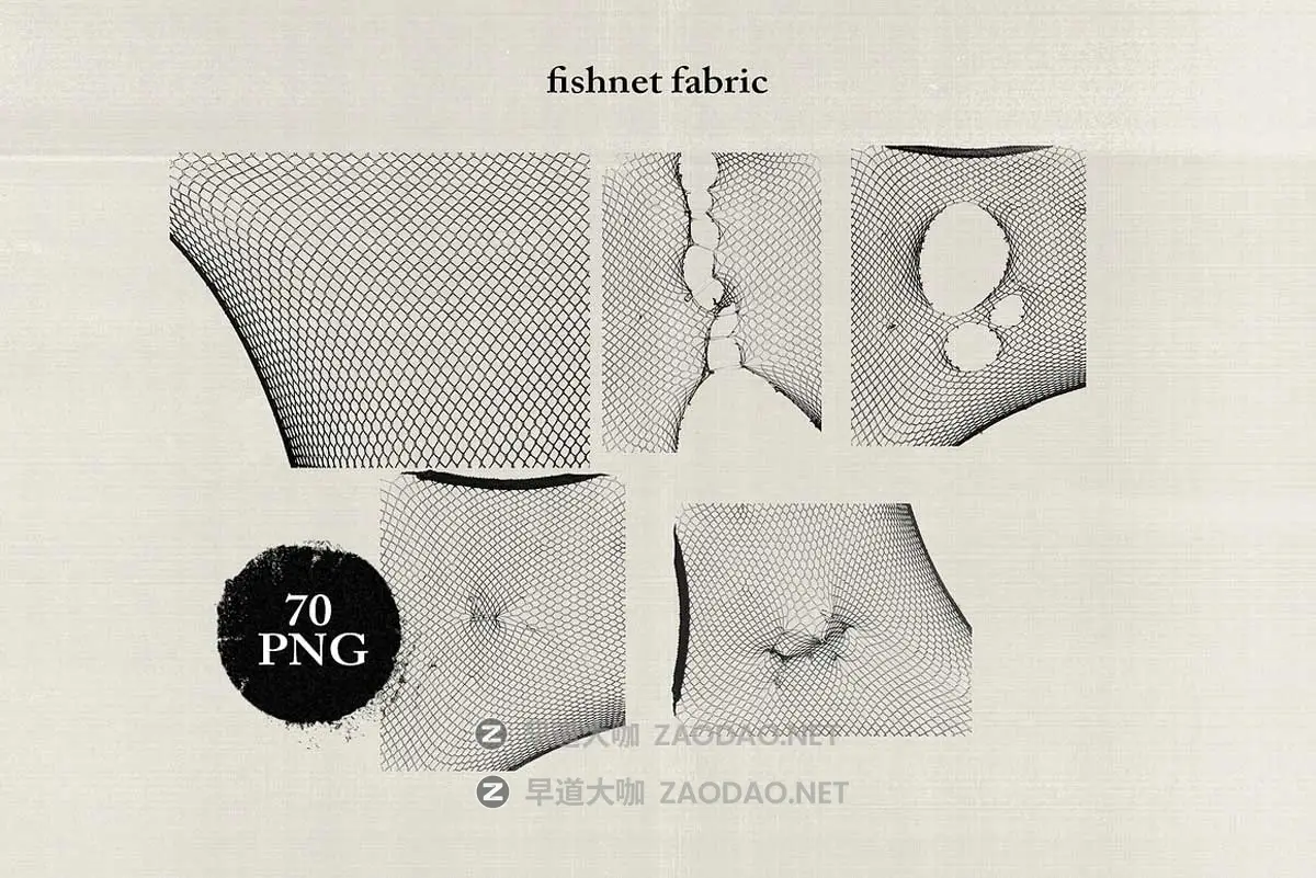 70款做旧撕裂破损纺织面料纱布布料丝网拼贴风格PNG免抠图设计素材 Patchwork Textile Collage Toolkit插图5 70款做旧撕裂破损纺织面料纱布布料丝网拼贴风格PNG免抠图设计素材 Patchwork Textile Collage Toolkit插图5