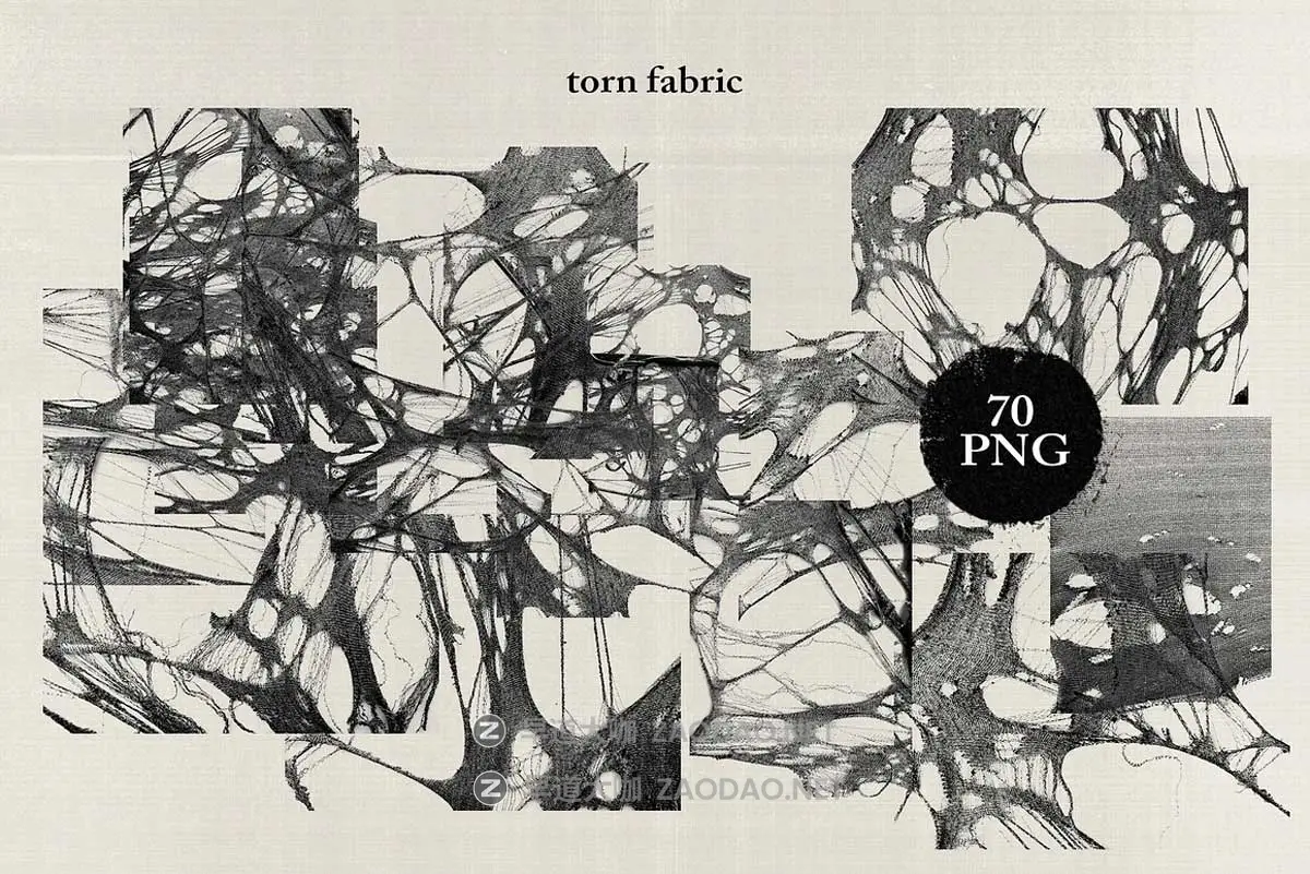 70款做旧撕裂破损纺织面料纱布布料丝网拼贴风格PNG免抠图设计素材 Patchwork Textile Collage Toolkit插图6 70款做旧撕裂破损纺织面料纱布布料丝网拼贴风格PNG免抠图设计素材 Patchwork Textile Collage Toolkit插图6