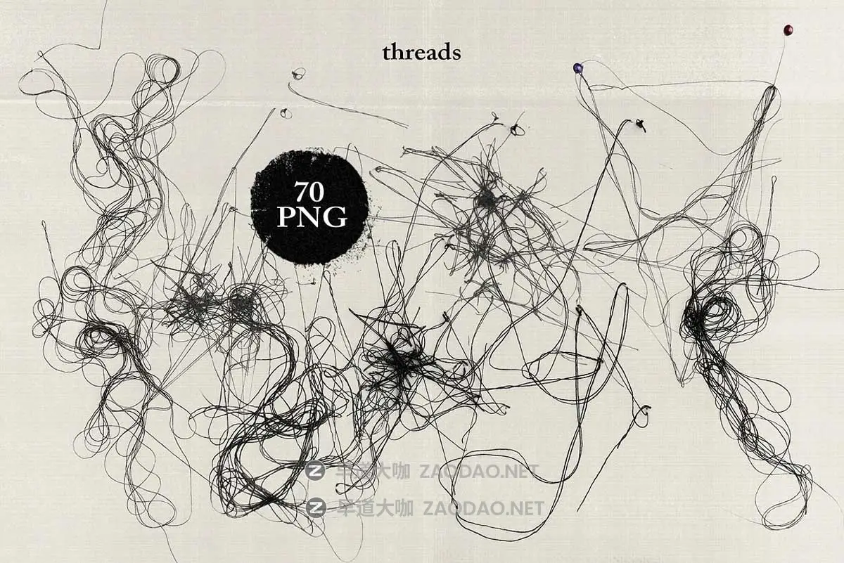 70款做旧撕裂破损纺织面料纱布布料丝网拼贴风格PNG免抠图设计素材 Patchwork Textile Collage Toolkit插图7 70款做旧撕裂破损纺织面料纱布布料丝网拼贴风格PNG免抠图设计素材 Patchwork Textile Collage Toolkit插图7