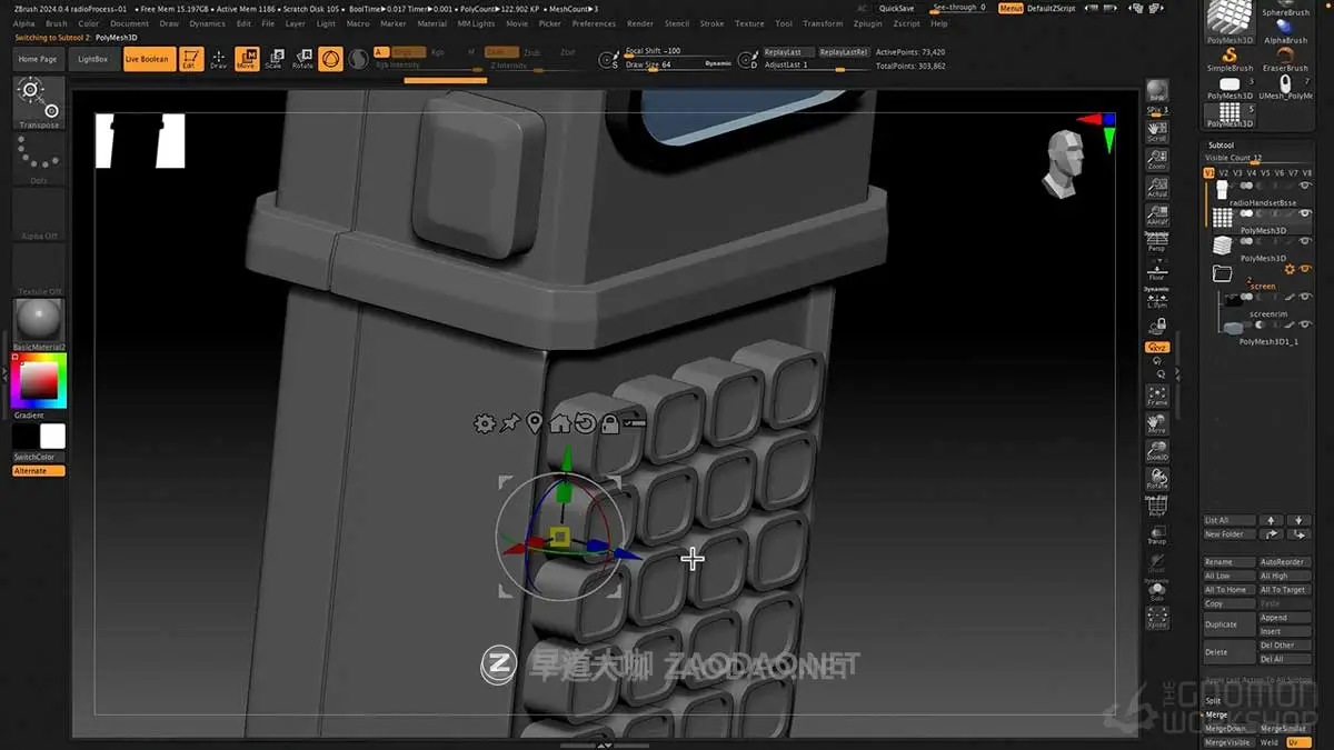 ZBrush三维模型建模雕刻渲染新手入门基础教程视频教程 中英文字幕 TGW – Introduction to ZBrush 2024插图10 ZBrush三维模型建模雕刻渲染新手入门基础教程视频教程 中英文字幕 TGW – Introduction to ZBrush 2024插图10