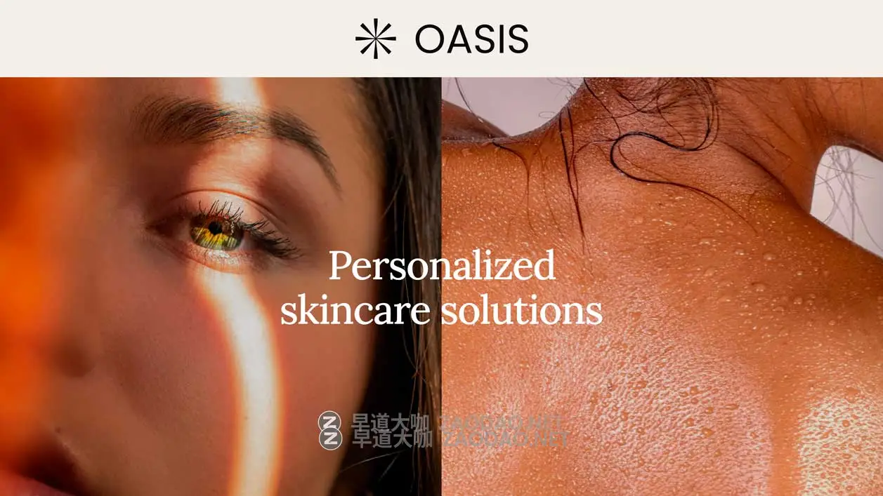 12页时尚优雅现代美学护肤品化妆品品牌营销宣传幻灯片设计模板Figma/PPT格式素材 Aesthetic Presentation Template插图8 12页时尚优雅现代美学护肤品化妆品品牌营销宣传幻灯片设计模板Figma/PPT格式素材 Aesthetic Presentation Template插图8