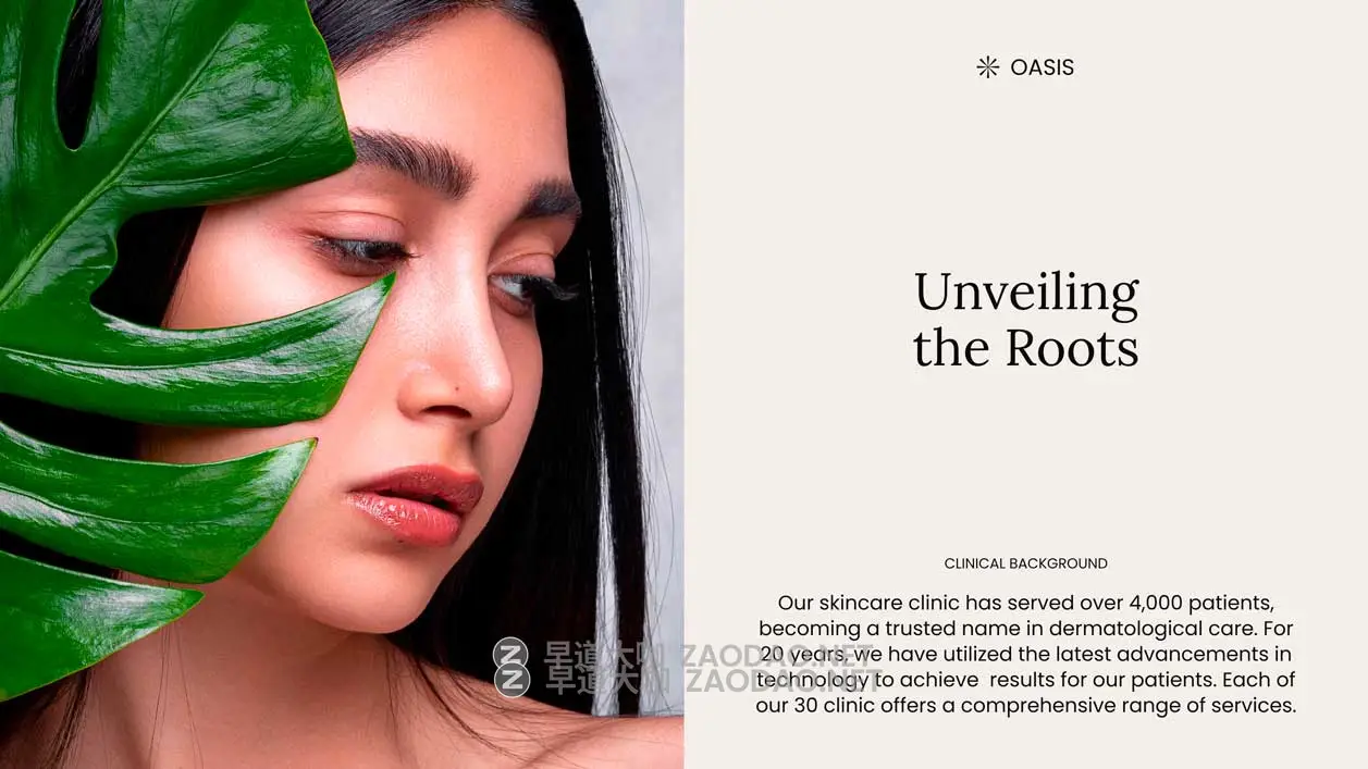 12页时尚优雅现代美学护肤品化妆品品牌营销宣传幻灯片设计模板Figma/PPT格式素材 Aesthetic Presentation Template插图11 12页时尚优雅现代美学护肤品化妆品品牌营销宣传幻灯片设计模板Figma/PPT格式素材 Aesthetic Presentation Template插图11