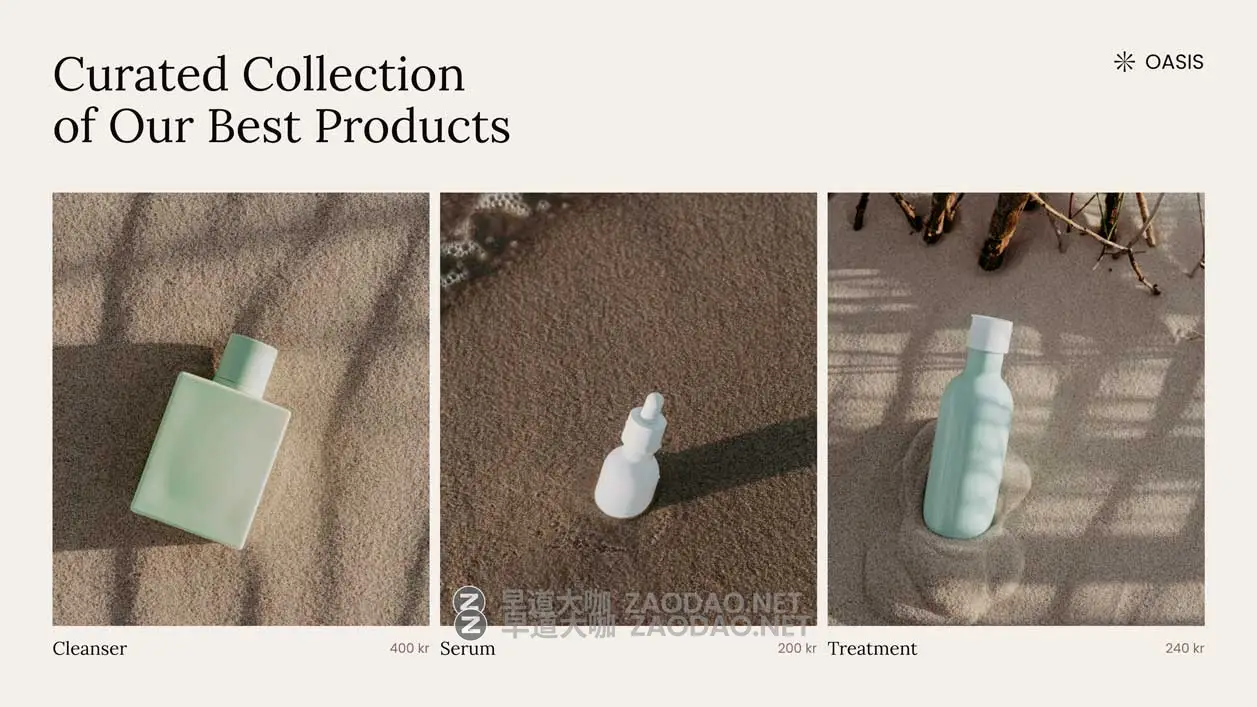 12页时尚优雅现代美学护肤品化妆品品牌营销宣传幻灯片设计模板Figma/PPT格式素材 Aesthetic Presentation Template插图13 12页时尚优雅现代美学护肤品化妆品品牌营销宣传幻灯片设计模板Figma/PPT格式素材 Aesthetic Presentation Template插图13