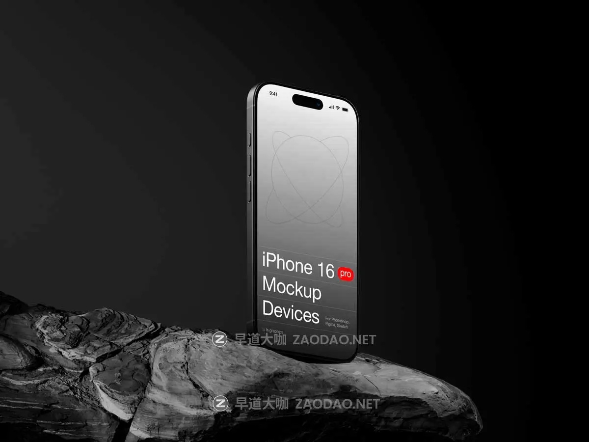 16款暗黑系工业风UI广告设计苹果iPhone 16 Pro手机贴图PS展示样机模板 U-Mockups, iPhone 16 Pro插图16 16款暗黑系工业风UI广告设计苹果iPhone 16 Pro手机贴图PS展示样机模板 U-Mockups, iPhone 16 Pro插图16