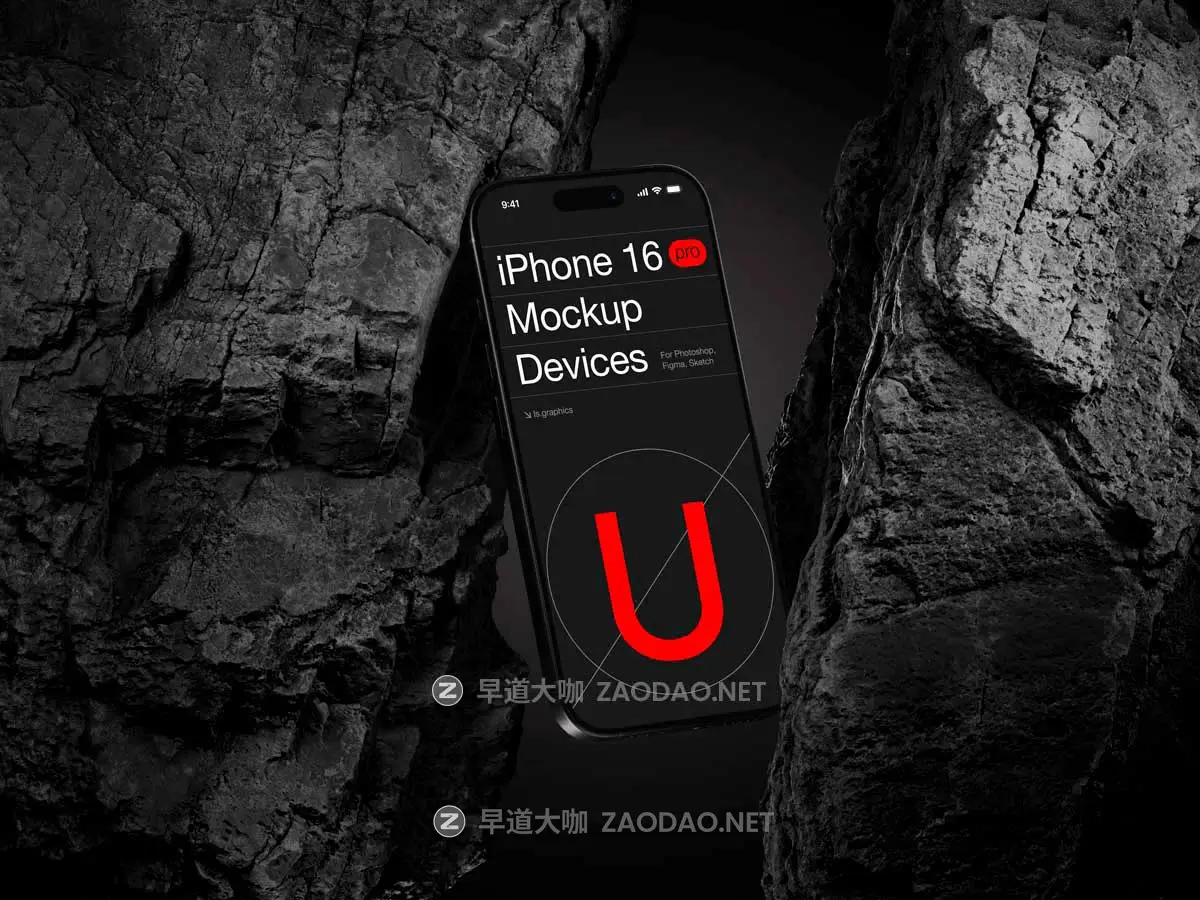 16款暗黑系工业风UI广告设计苹果iPhone 16 Pro手机贴图PS展示样机模板 U-Mockups, iPhone 16 Pro插图15 16款暗黑系工业风UI广告设计苹果iPhone 16 Pro手机贴图PS展示样机模板 U-Mockups, iPhone 16 Pro插图15