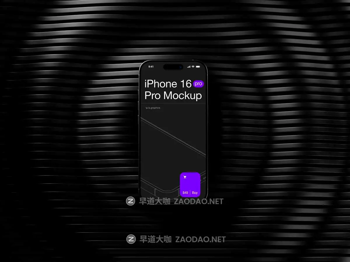 16款暗黑系工业风UI广告设计苹果iPhone 16 Pro手机贴图PS展示样机模板 U-Mockups, iPhone 16 Pro插图14 16款暗黑系工业风UI广告设计苹果iPhone 16 Pro手机贴图PS展示样机模板 U-Mockups, iPhone 16 Pro插图14