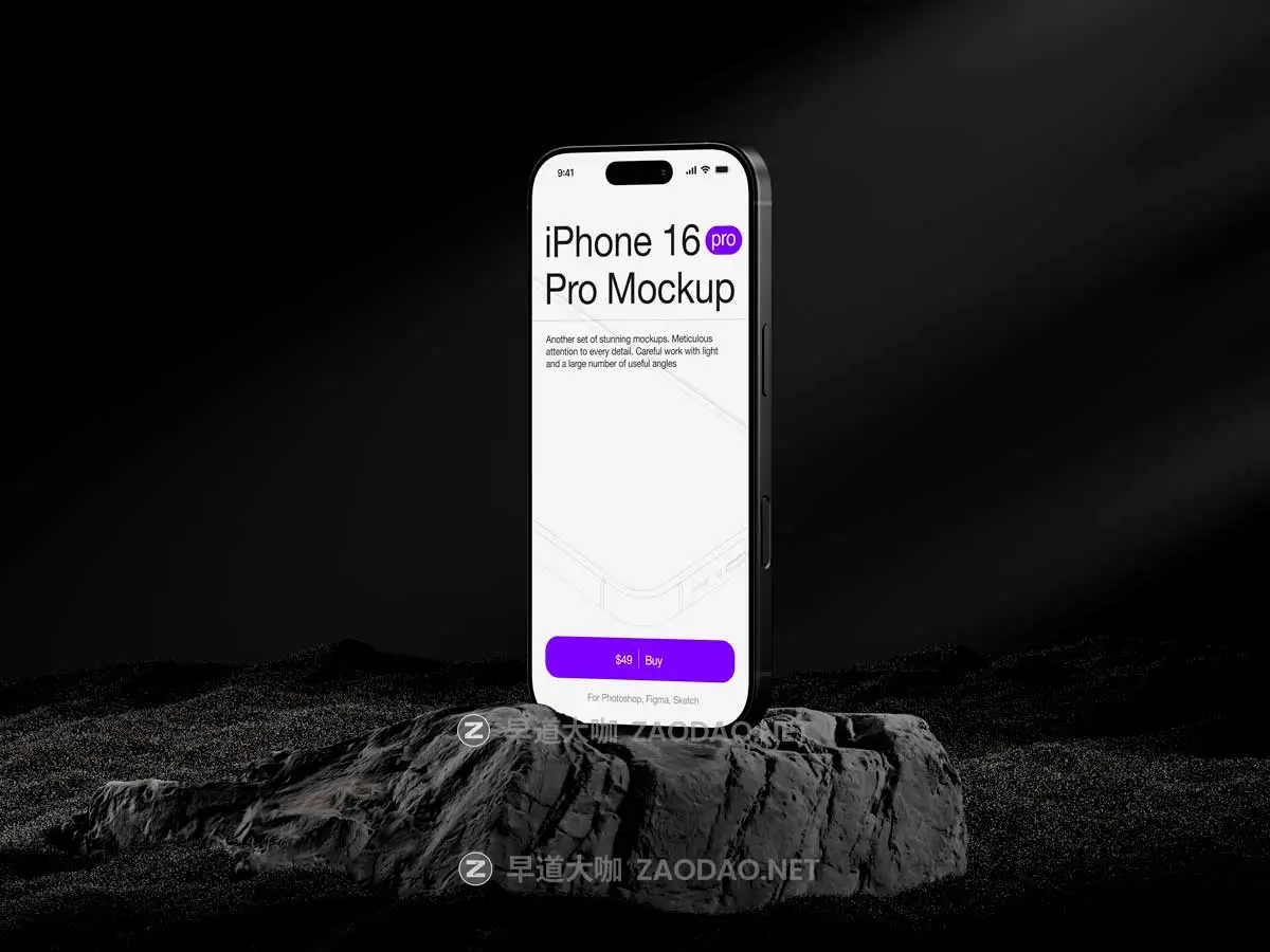 16款暗黑系工业风UI广告设计苹果iPhone 16 Pro手机贴图PS展示样机模板 U-Mockups, iPhone 16 Pro插图12 16款暗黑系工业风UI广告设计苹果iPhone 16 Pro手机贴图PS展示样机模板 U-Mockups, iPhone 16 Pro插图12