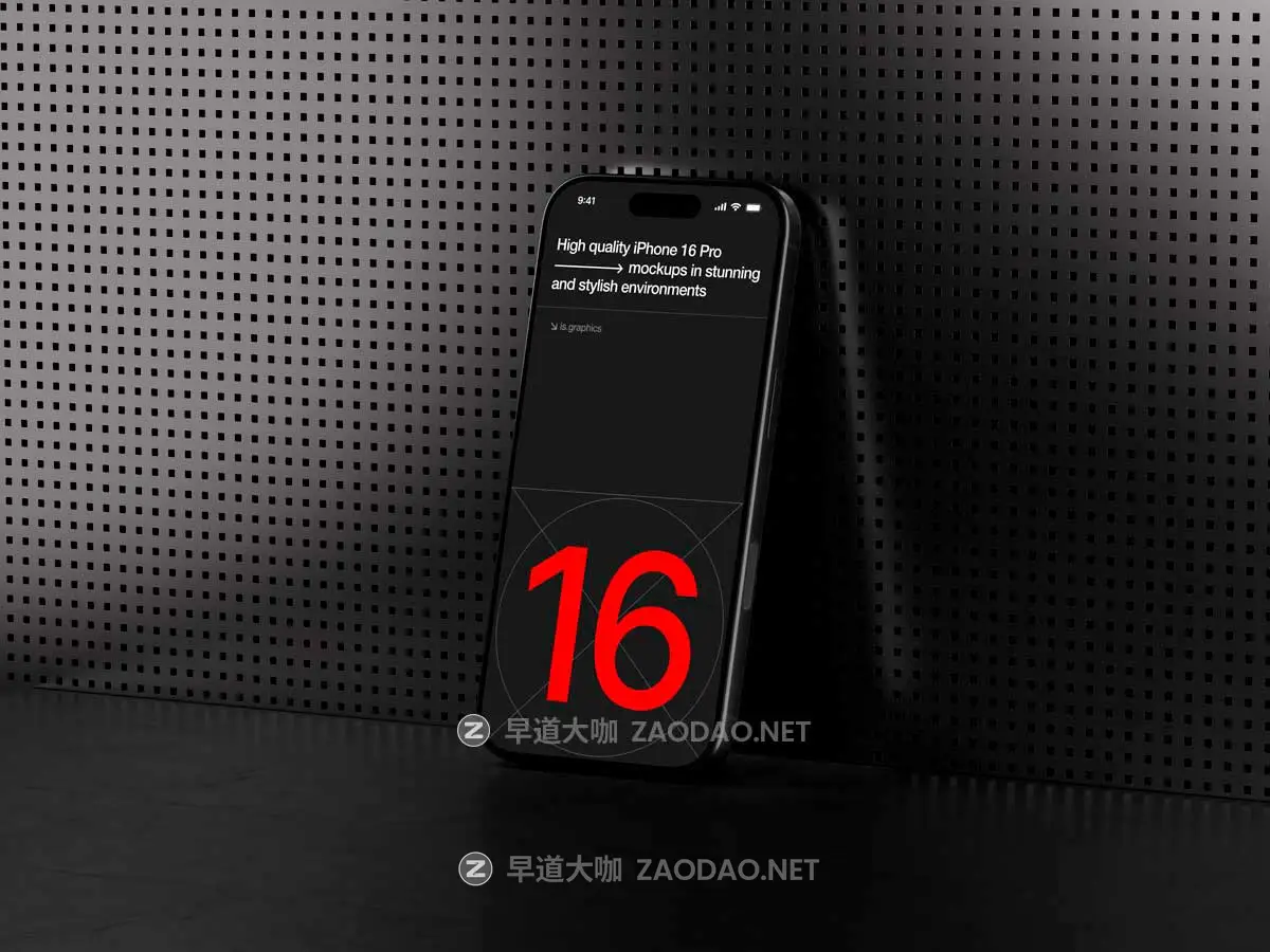 16款暗黑系工业风UI广告设计苹果iPhone 16 Pro手机贴图PS展示样机模板 U-Mockups, iPhone 16 Pro插图4 16款暗黑系工业风UI广告设计苹果iPhone 16 Pro手机贴图PS展示样机模板 U-Mockups, iPhone 16 Pro插图4