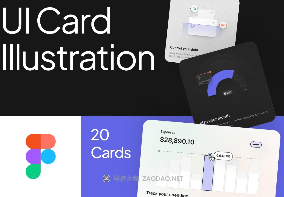 20款多功能APP网站用户界面设计UI卡片Figma格式素材 UI Card Illustration插图 20款多功能APP网站用户界面设计UI卡片Figma格式素材 UI Card Illustration插图