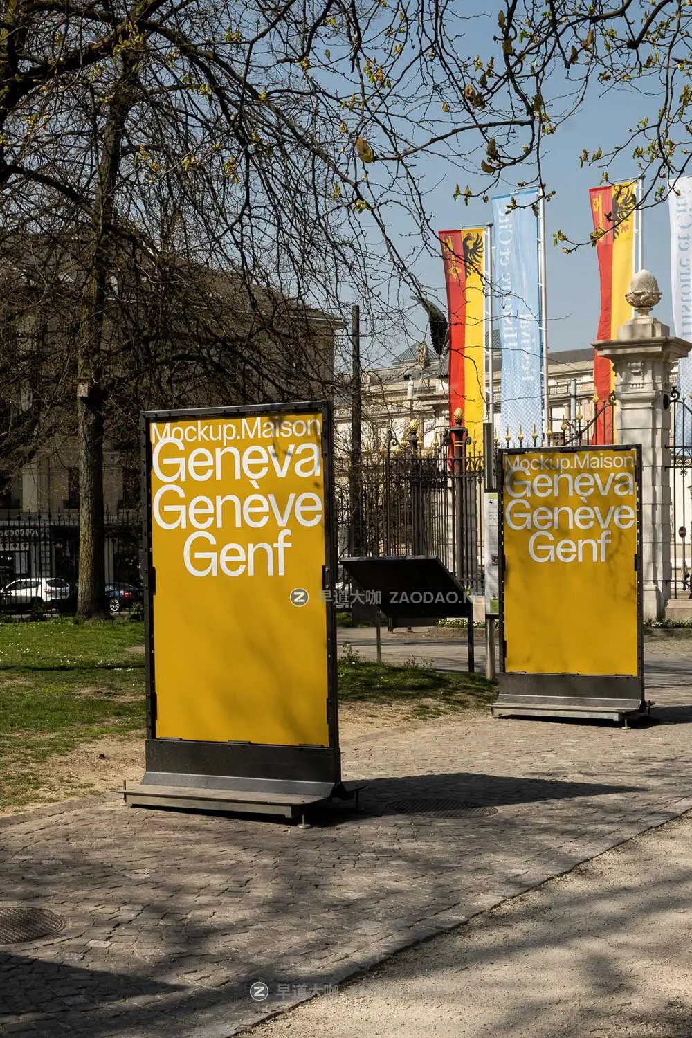 6款欧美风城市街头广告牌海报招贴设计展示PS贴图样机模板素材 Mockup.Maison – Mockup.Maison – Geneva Collection Vol 2插图5 6款欧美风城市街头广告牌海报招贴设计展示PS贴图样机模板素材 Mockup.Maison – Mockup.Maison – Geneva Collection Vol 2插图5