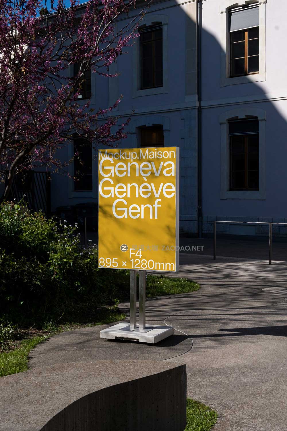 6款欧美风城市街头广告牌海报招贴设计展示PS贴图样机模板素材 Mockup.Maison – Mockup.Maison – Geneva Collection Vol 2插图2