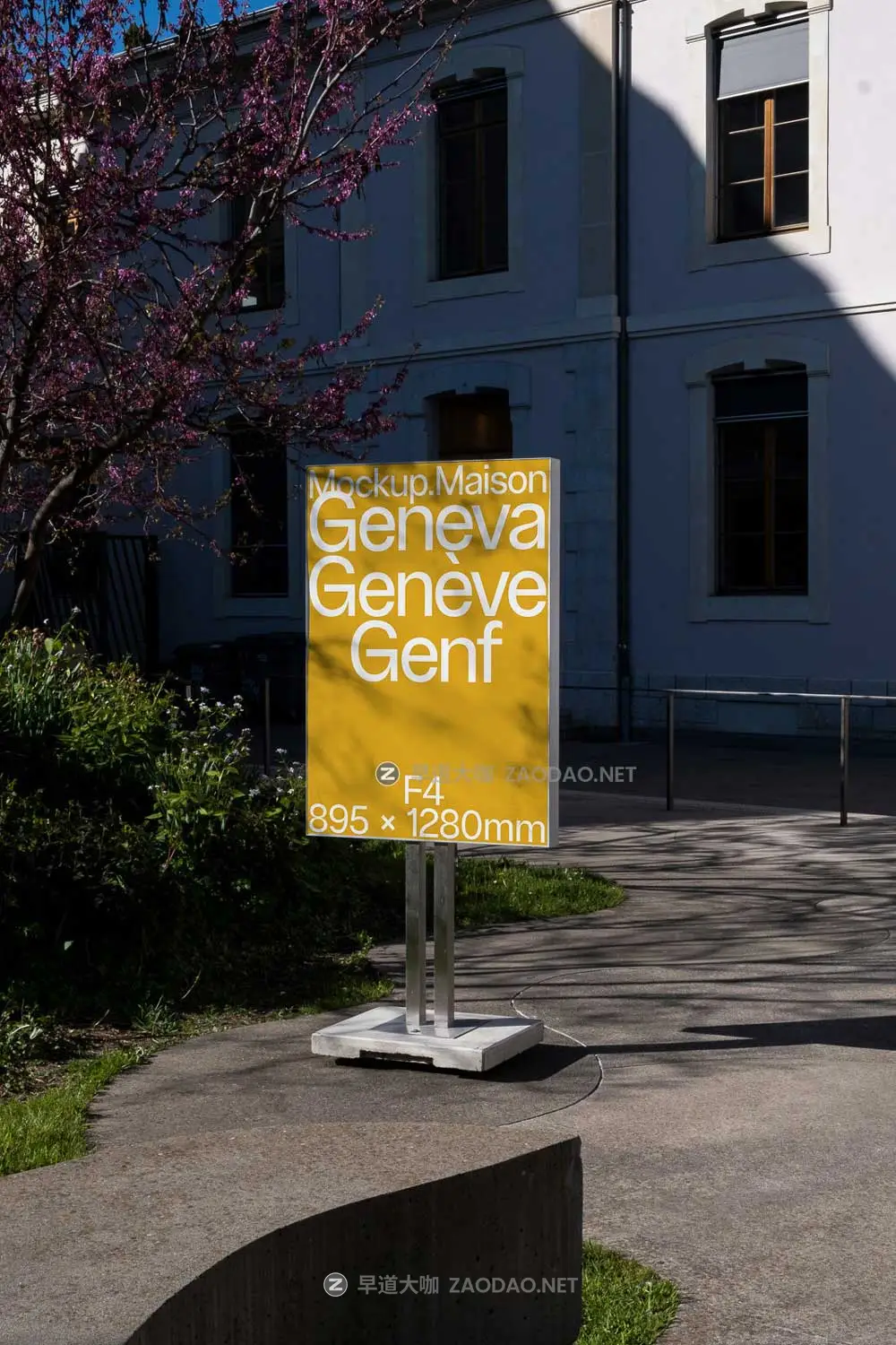 6款欧美风城市街头广告牌海报招贴设计展示PS贴图样机模板素材 Mockup.Maison – Mockup.Maison – Geneva Collection Vol 2插图2 6款欧美风城市街头广告牌海报招贴设计展示PS贴图样机模板素材 Mockup.Maison – Mockup.Maison – Geneva Collection Vol 2插图2
