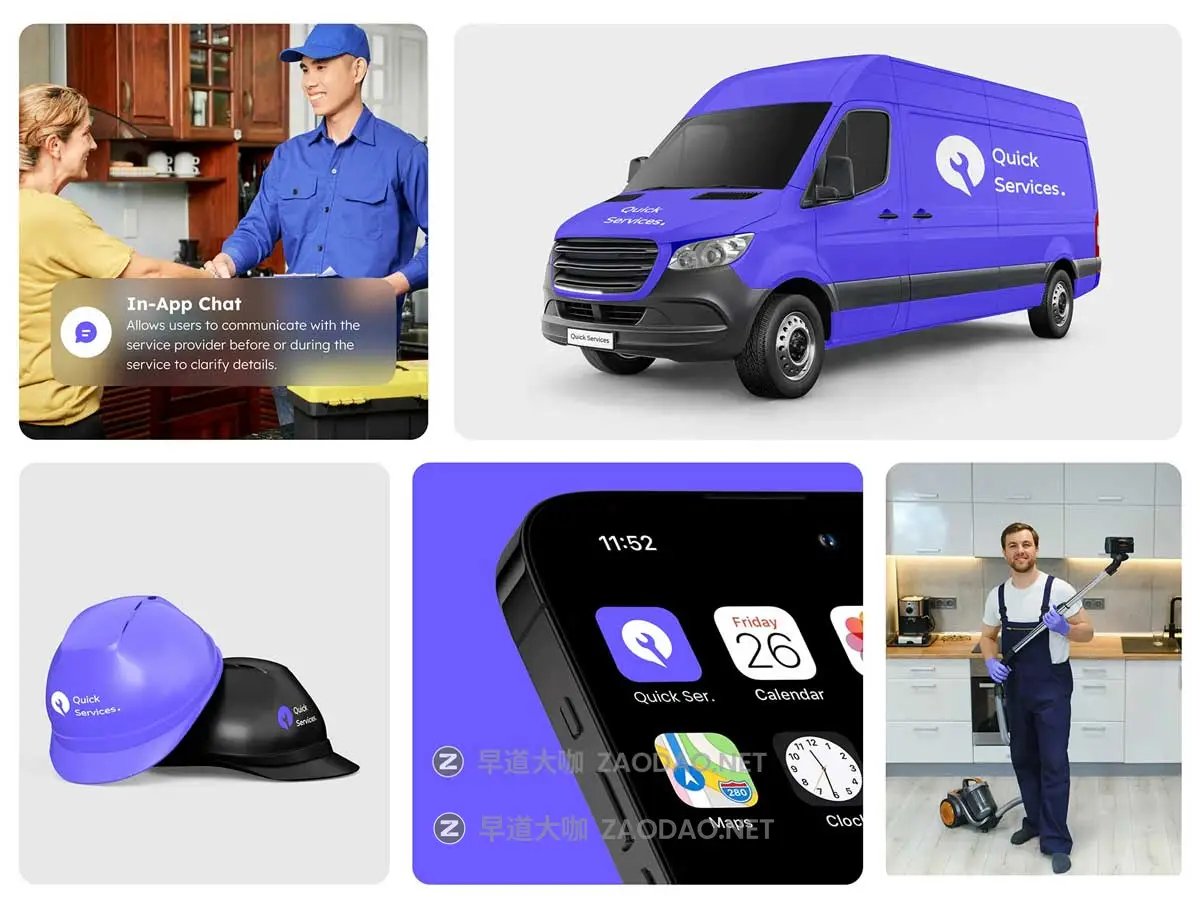 30+屏家具家电维修卫生清洁家政服务APP UI界面设计Figma模板套件 Home Services Mobile App UI Design插图2 30+屏家具家电维修卫生清洁家政服务APP UI界面设计Figma模板套件 Home Services Mobile App UI Design插图2