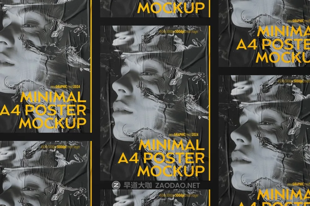 复古街头墙面褶皱贴纸海报广告牌设计PS贴图样机 Minimal A4 Poster Mockup Scene插图 复古街头墙面褶皱贴纸海报广告牌设计PS贴图样机 Minimal A4 Poster Mockup Scene插图