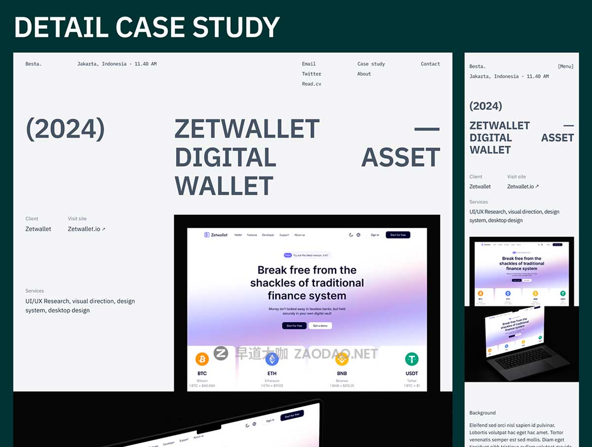 现代响应式摄影设计作品集网站WEB UI界面排版布局Figma模板素材 Besta – Designer Portfolio Website Design插图3