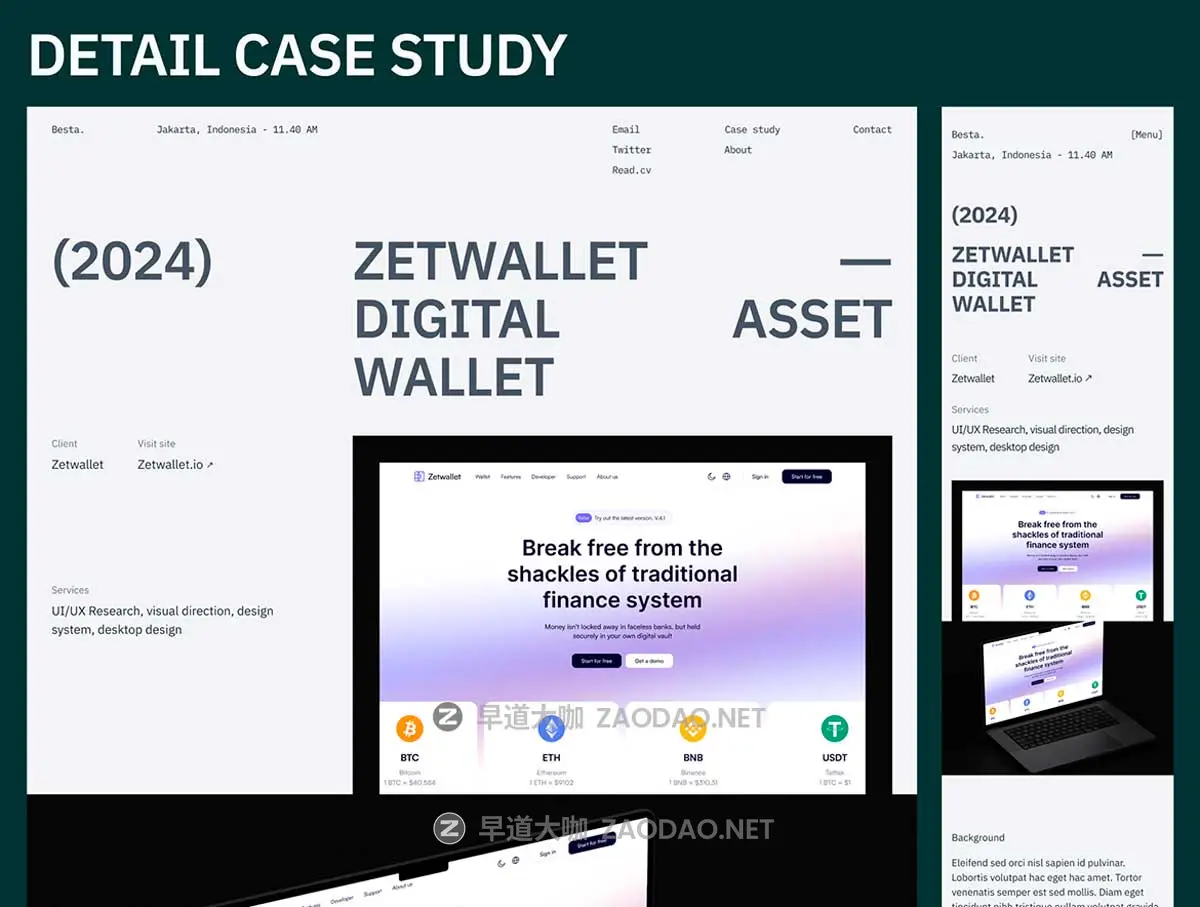 现代响应式摄影设计作品集网站WEB UI界面排版布局Figma模板素材 Besta – Designer Portfolio Website Design插图3 现代响应式摄影设计作品集网站WEB UI界面排版布局Figma模板素材 Besta – Designer Portfolio Website Design插图3
