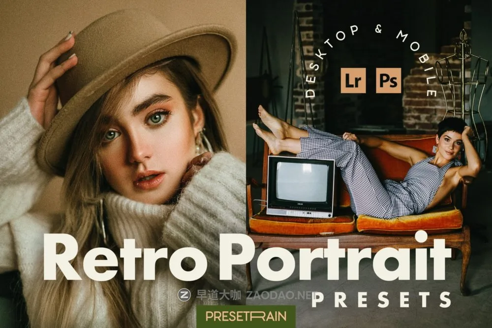 复古怀旧柯达胶片模拟摄影照片调色Lightroom预设包 Retro Portrait Lightroom Presets插图 复古怀旧柯达胶片模拟摄影照片调色Lightroom预设包 Retro Portrait Lightroom Presets插图