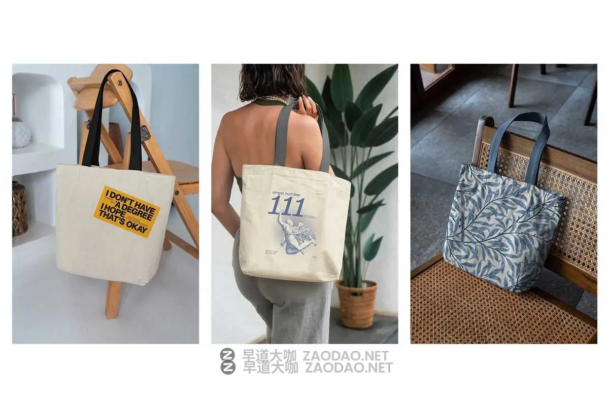 14款单肩拎袋手提购物袋托特包帆布包环保袋VI贴图PS展示贴图样机 Tote Bag Everyday Mockups插图8 14款单肩拎袋手提购物袋托特包帆布包环保袋VI贴图PS展示贴图样机 Tote Bag Everyday Mockups插图8