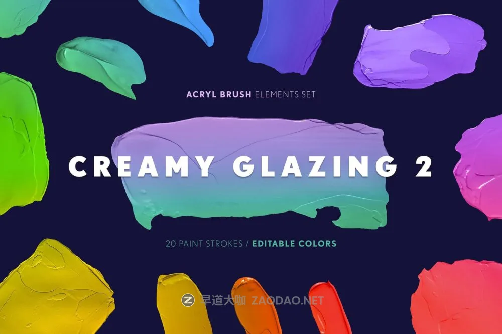 多彩水彩涂料油漆丙烯效果质感笔刷纹理png/psd格式素材合集 Creamy Glazing 2 – Paint Strokes插图 多彩水彩涂料油漆丙烯效果质感笔刷纹理png/psd格式素材合集 Creamy Glazing 2 – Paint Strokes插图