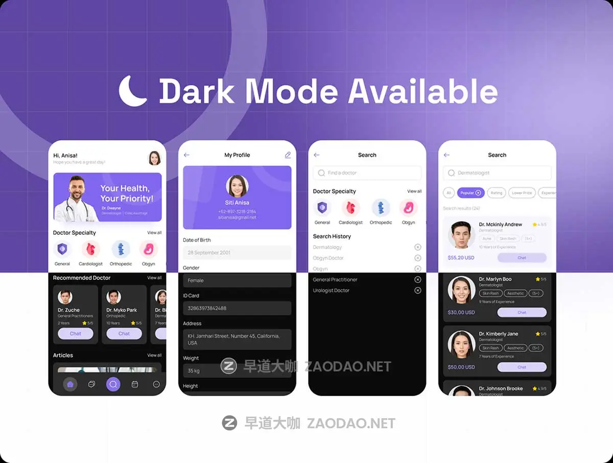 40+屏双配色医疗保健健康医院软件APP UI界面设计Figma模板套件 GoDoc – Health Care App Mobile UI KIT插图5 40+屏双配色医疗保健健康医院软件APP UI界面设计Figma模板套件 GoDoc – Health Care App Mobile UI KIT插图5