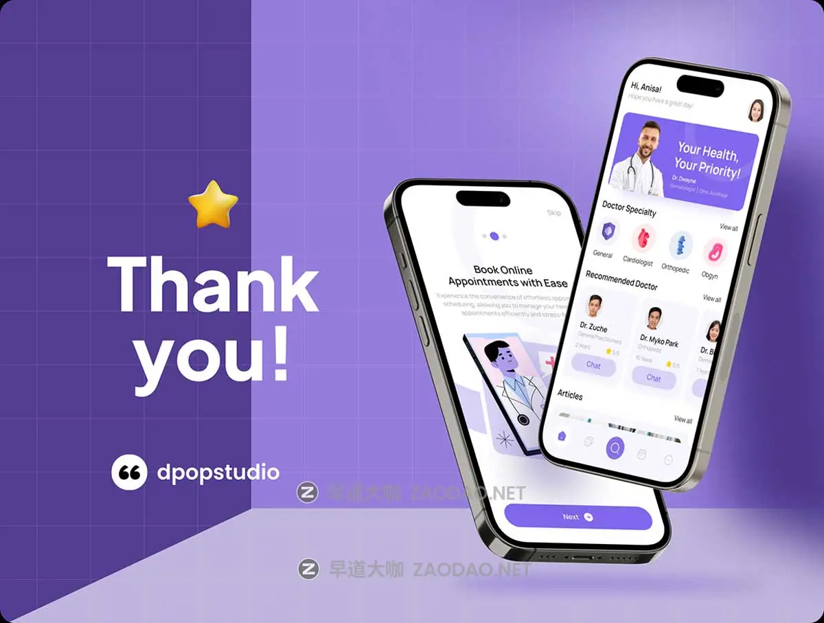 40+屏双配色医疗保健健康医院软件APP UI界面设计Figma模板套件 GoDoc – Health Care App Mobile UI KIT插图9 40+屏双配色医疗保健健康医院软件APP UI界面设计Figma模板套件 GoDoc – Health Care App Mobile UI KIT插图9