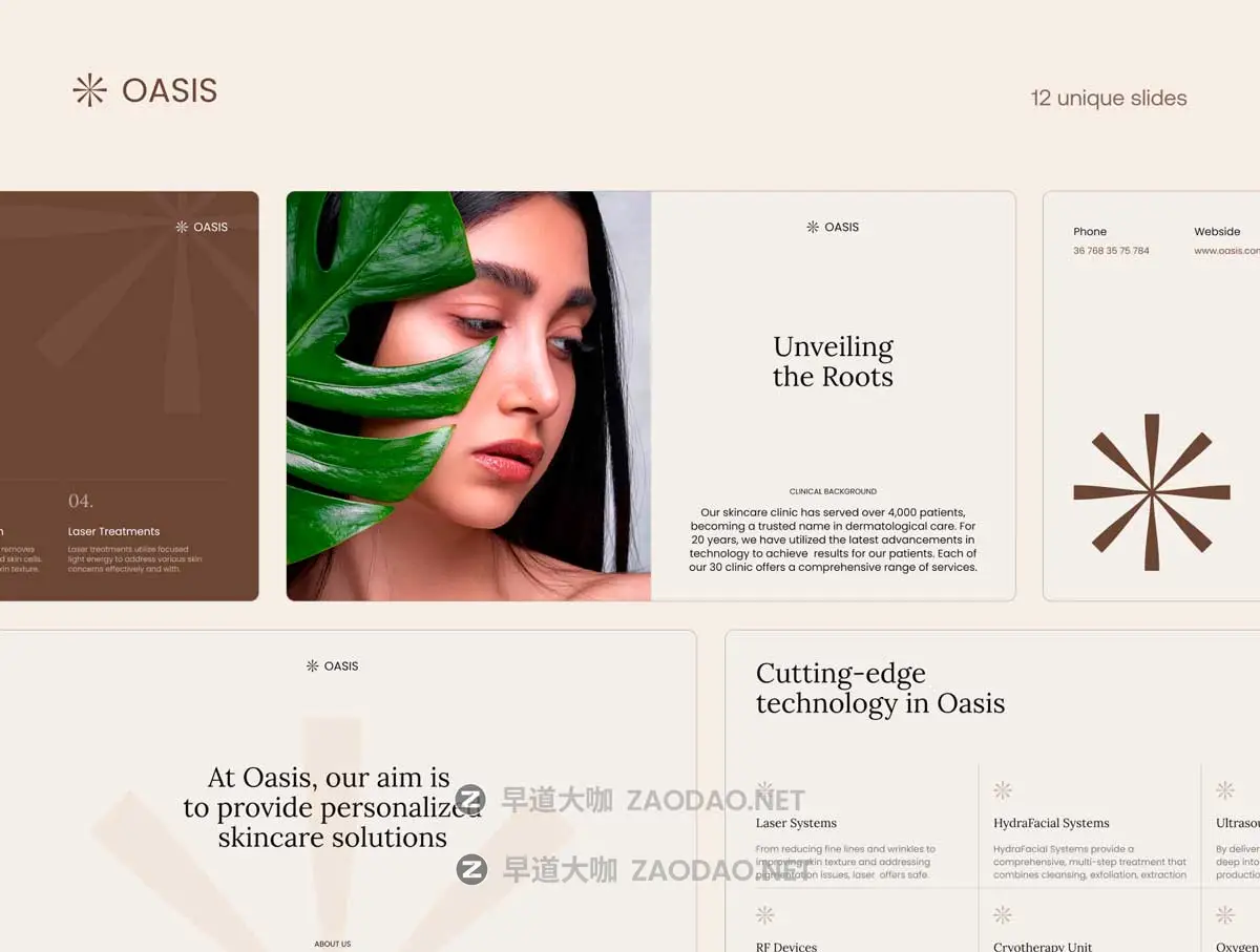 12页时尚优雅现代美学护肤品化妆品品牌营销宣传幻灯片设计模板Figma/PPT格式素材 Aesthetic Presentation Template插图3 12页时尚优雅现代美学护肤品化妆品品牌营销宣传幻灯片设计模板Figma/PPT格式素材 Aesthetic Presentation Template插图3