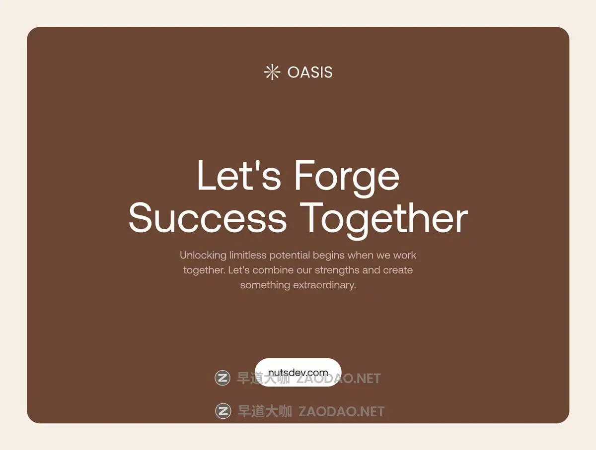 12页时尚优雅现代美学护肤品化妆品品牌营销宣传幻灯片设计模板Figma/PPT格式素材 Aesthetic Presentation Template插图2 12页时尚优雅现代美学护肤品化妆品品牌营销宣传幻灯片设计模板Figma/PPT格式素材 Aesthetic Presentation Template插图2