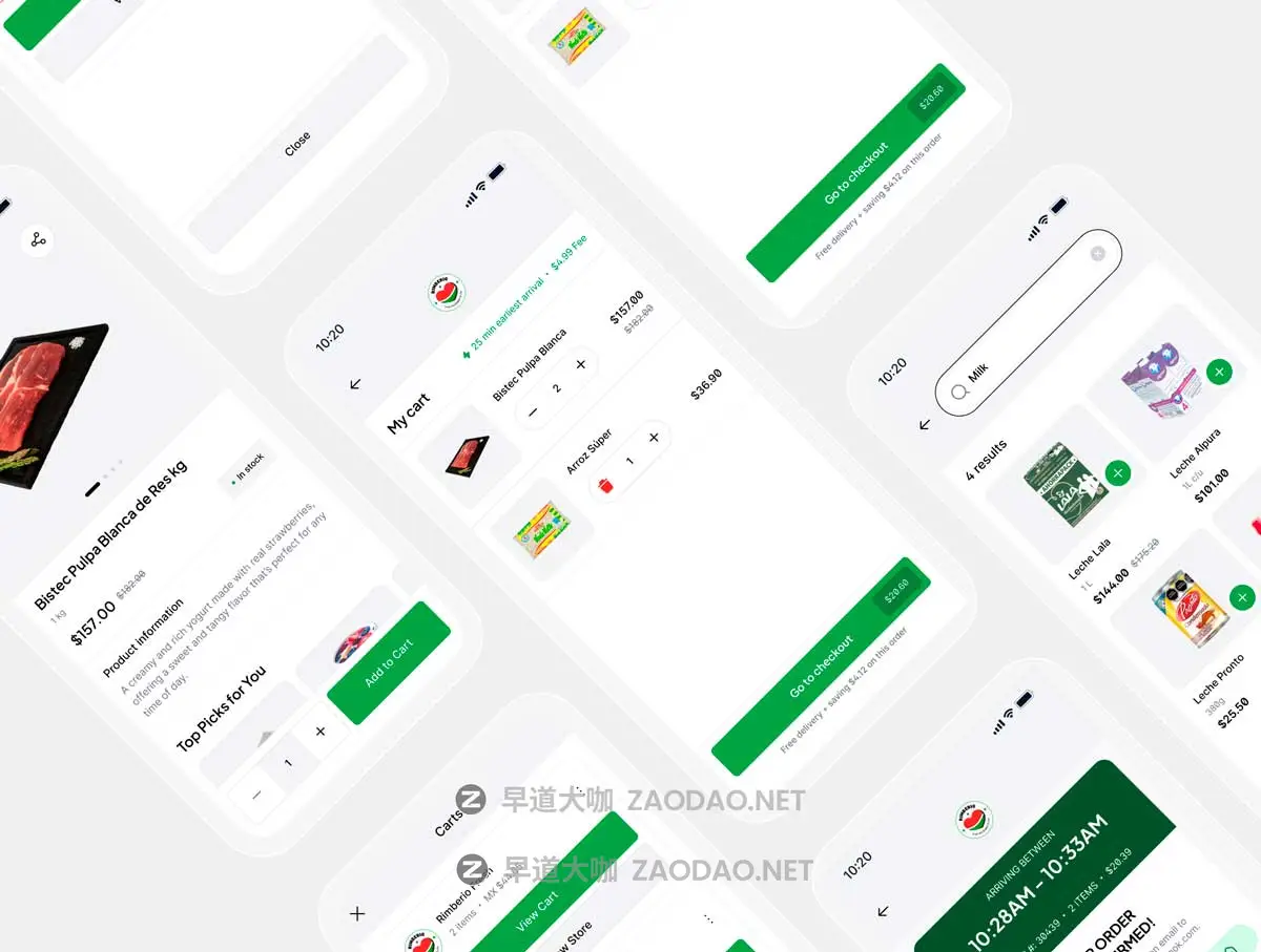 极简杂货食品美食订购购买超市软件APP UI界面设计Figma模板+代码 Bites – Food Ordering App UI Kit插图5 极简杂货食品美食订购购买超市软件APP UI界面设计Figma模板+代码 Bites – Food Ordering App UI Kit插图5