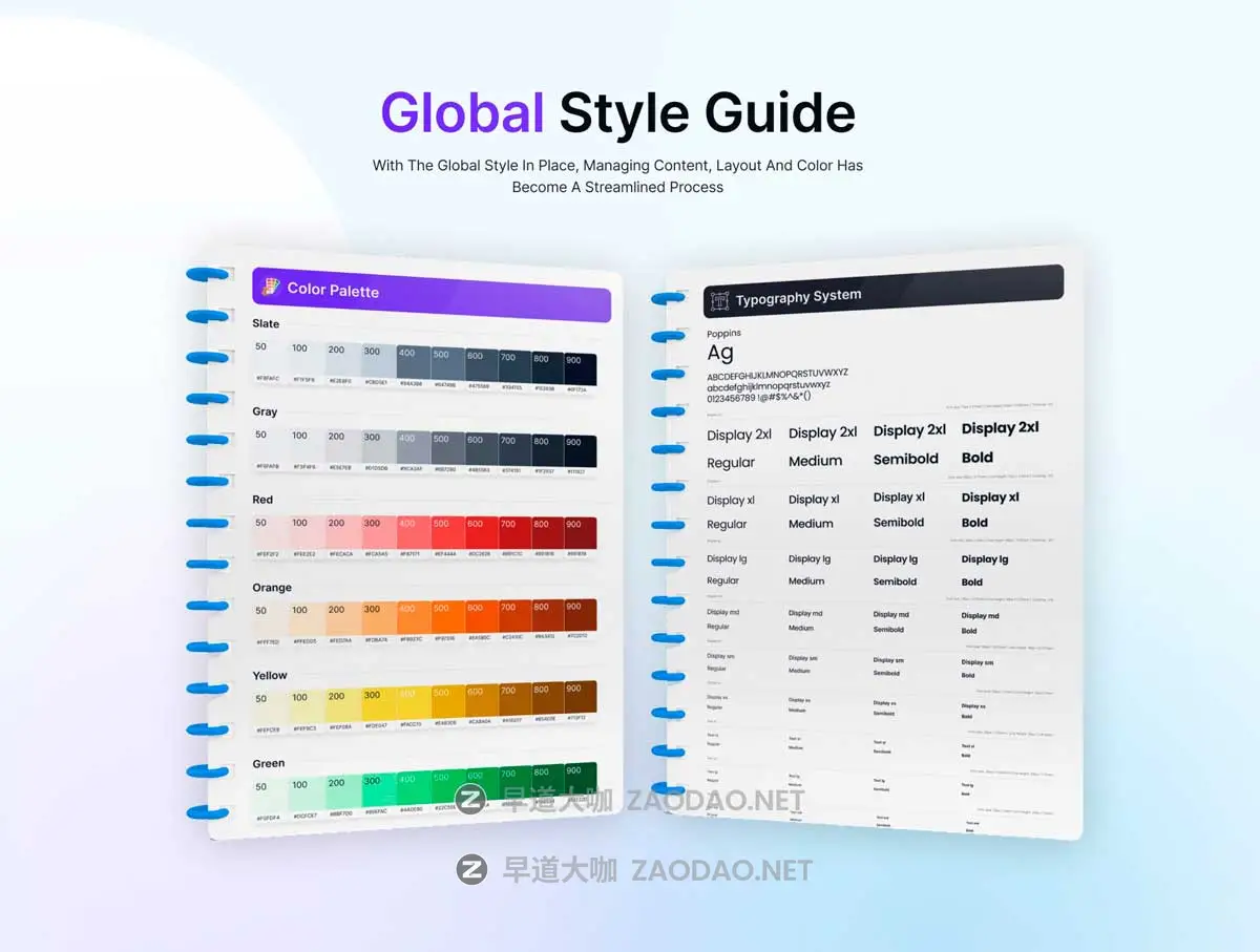 150+屏响应式房地产商场办公楼物业管理数据统计看板仪表盘web ui界面设计figma模板套件 Skywar – Complete Property Management System Ui Kit插图1 150+屏响应式房地产商场办公楼物业管理数据统计看板仪表盘web ui界面设计figma模板套件 Skywar – Complete Property Management System Ui Kit插图1