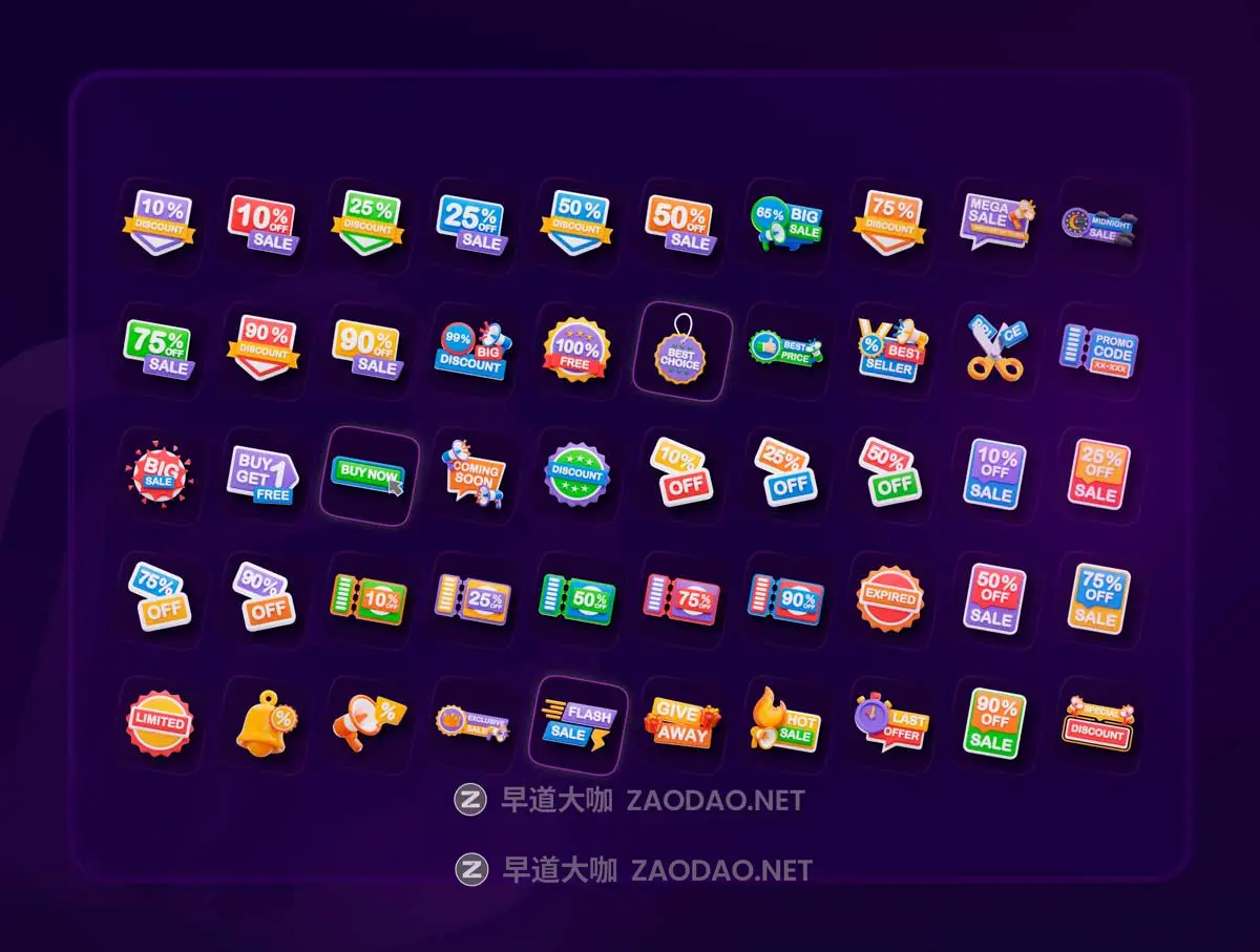 50款黑色星期五电商促销打折营销3D插图图标Icons设计OBJ/PNG/GLB格式素材 Discount & Offers 3D Icon Set插图4 50款黑色星期五电商促销打折营销3D插图图标Icons设计OBJ/PNG/GLB格式素材 Discount & Offers 3D Icon Set插图4