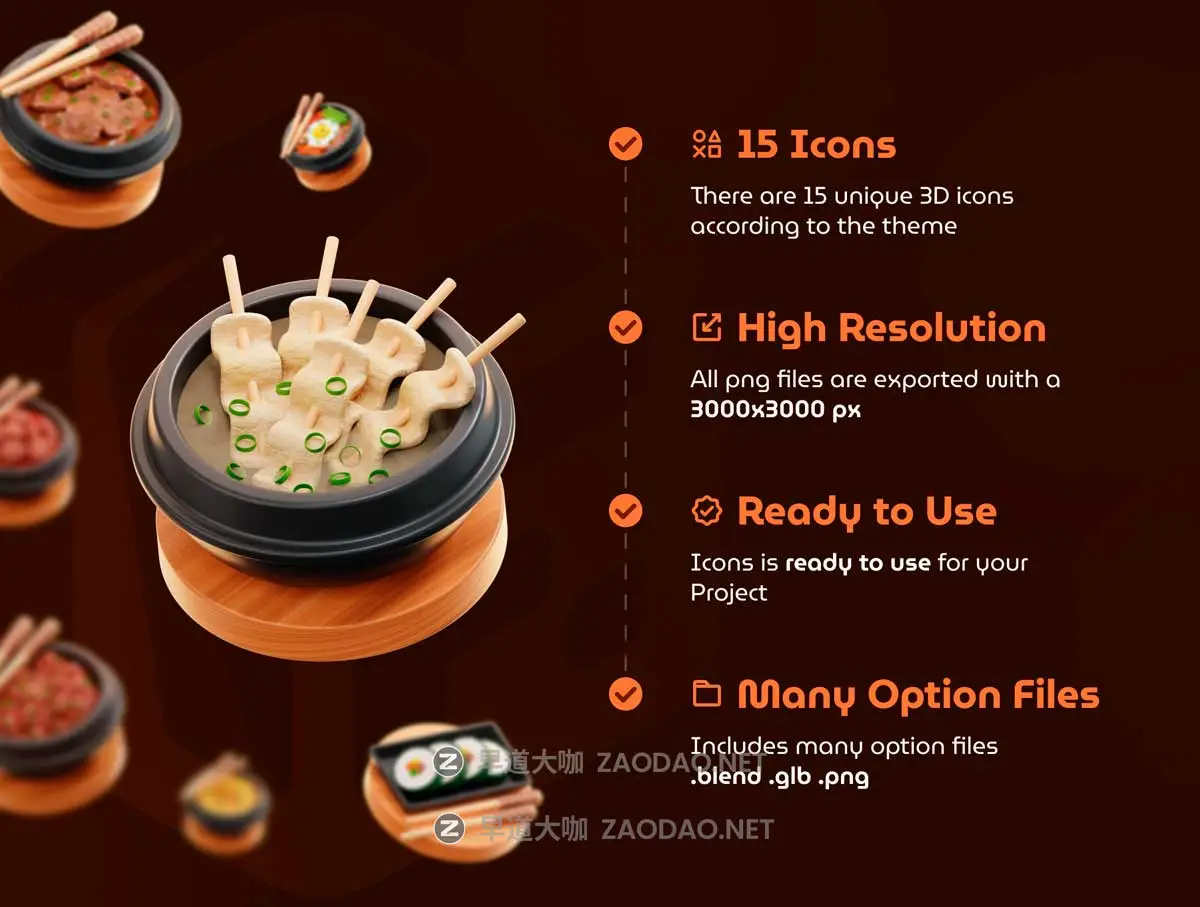 15款独特韩国食品美食3D三维图标Icons设计Blender/PNG格式素材 Korean Food 3D Icon Set插图1 15款独特韩国食品美食3D三维图标Icons设计Blender/PNG格式素材 Korean Food 3D Icon Set插图1