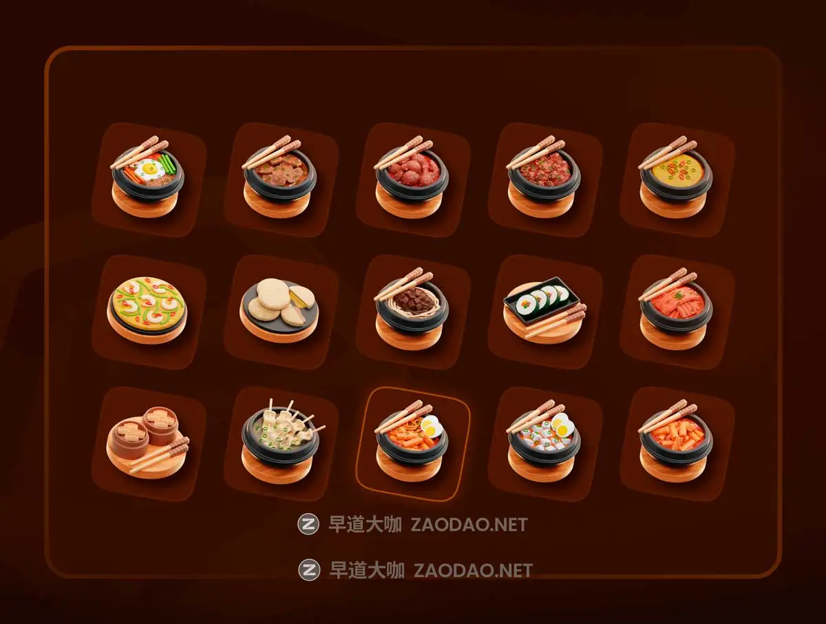 15款独特韩国食品美食3D三维图标Icons设计Blender/PNG格式素材 Korean Food 3D Icon Set插图4 15款独特韩国食品美食3D三维图标Icons设计Blender/PNG格式素材 Korean Food 3D Icon Set插图4