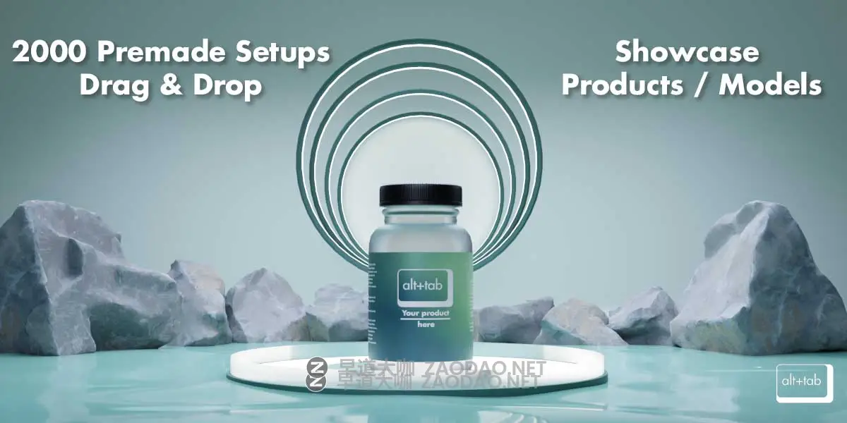 Blender立体三维电商产品主图渲染灯光环境3D场景资产预设 Alt Tab Ilumnia: Product Showcase Library插图2 Blender立体三维电商产品主图渲染灯光环境3D场景资产预设 Alt Tab Ilumnia: Product Showcase Library插图2