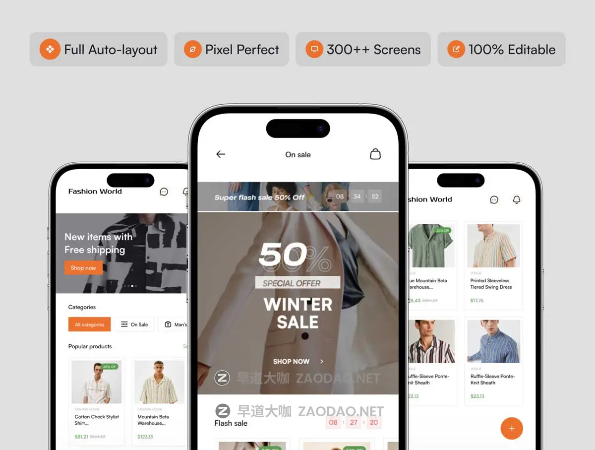 300+屏双配色在线购物电子商务商城APP应用程序UI界面设计Figma模板套件 Easy Shop E-commerce UI kit插图1 300+屏双配色在线购物电子商务商城APP应用程序UI界面设计Figma模板套件 Easy Shop E-commerce UI kit插图1