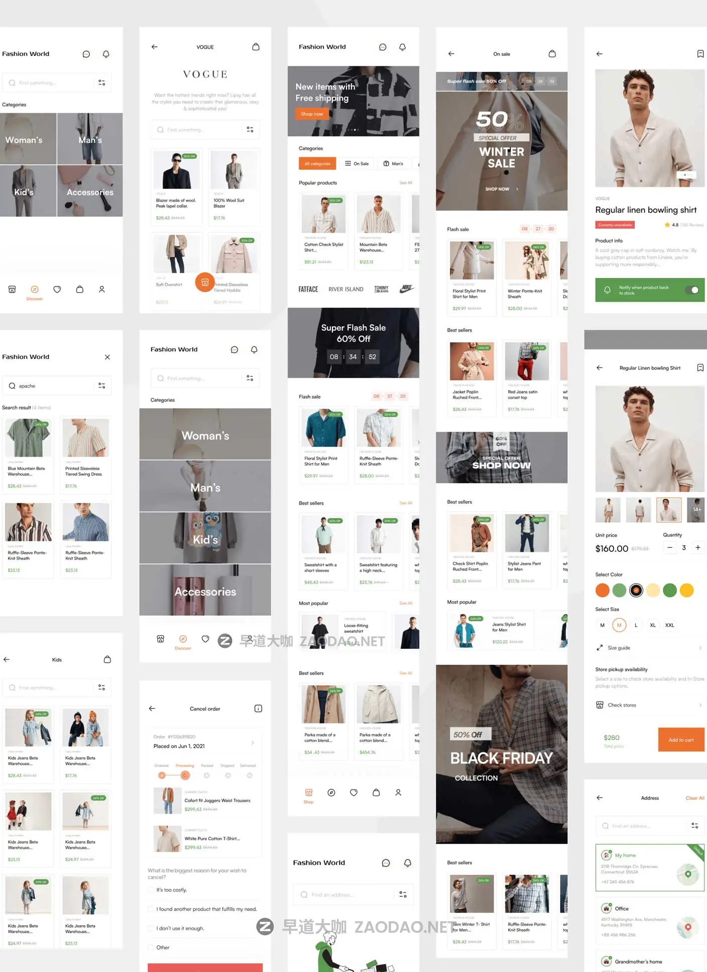 300+屏双配色在线购物电子商务商城APP应用程序UI界面设计Figma模板套件 Easy Shop E-commerce UI kit插图9 300+屏双配色在线购物电子商务商城APP应用程序UI界面设计Figma模板套件 Easy Shop E-commerce UI kit插图9