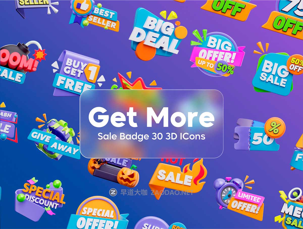 30款创意电商销售促销打折3D三维插图图标Icons设计Blender/OBJ/PNG格式素材 Sale Badge 3D Icon Set插图4