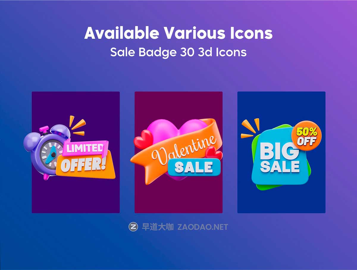 30款创意电商销售促销打折3D三维插图图标Icons设计Blender/OBJ/PNG格式素材 Sale Badge 3D Icon Set插图3