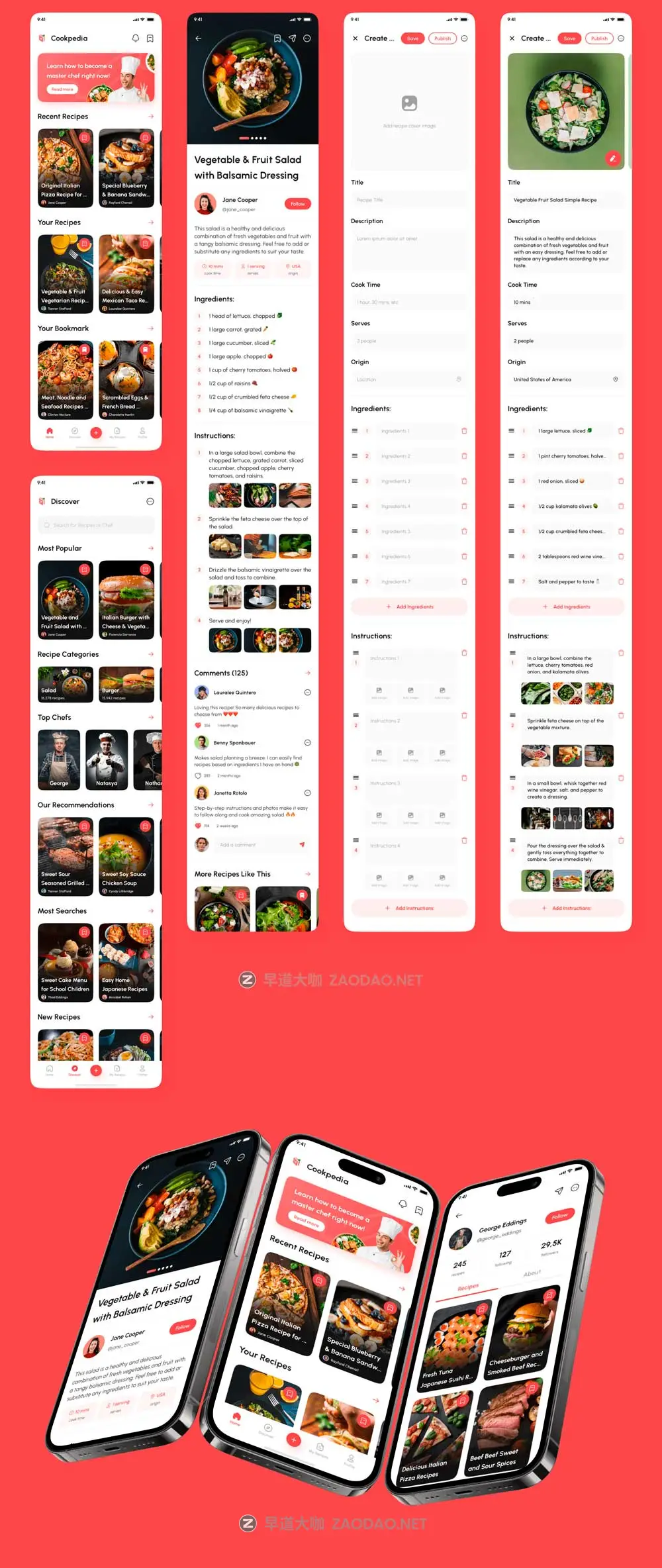 120+屏双配色食谱美食食物烹饪教学软件APP UI界面设计Figma模板套件 Cookpedia – Food Recipe App UI Kit插图11 120+屏双配色食谱美食食物烹饪教学软件APP UI界面设计Figma模板套件 Cookpedia – Food Recipe App UI Kit插图11