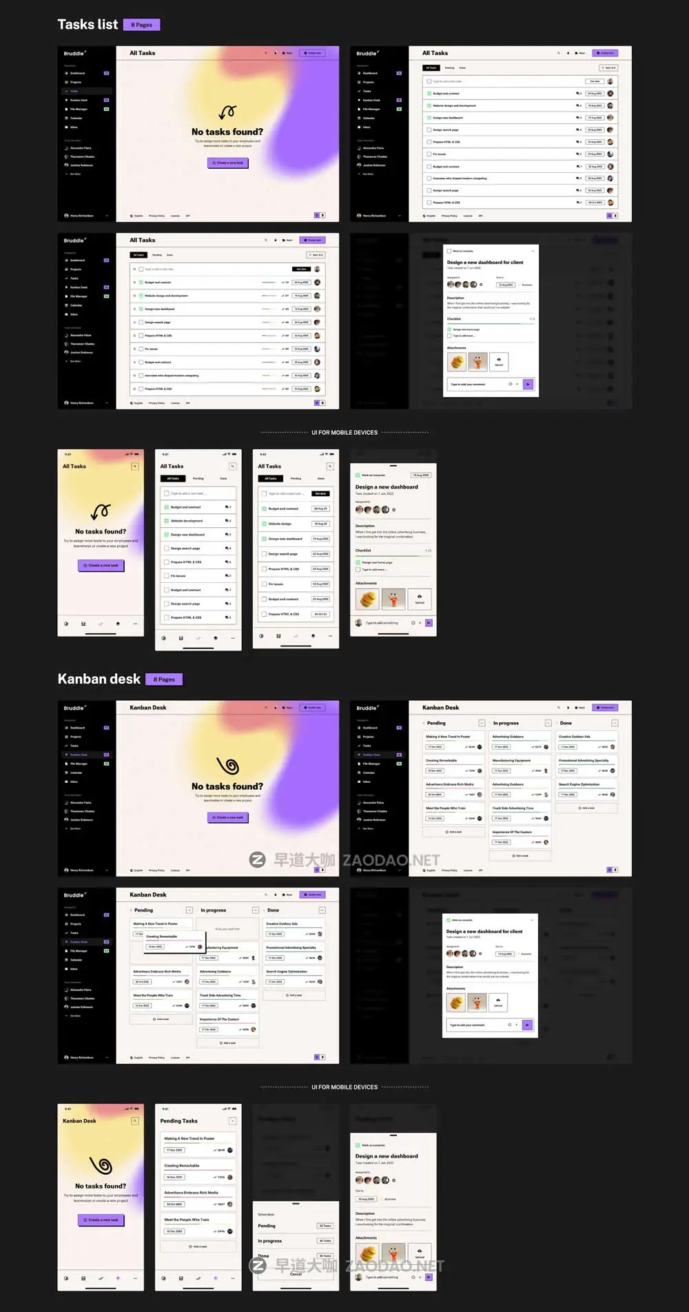 360+屏新野蛮主义SaaS电商服务仪表盘用户界面WEB UI设计模板Figma/Sketch格式素材 Bruddle – Neo brutalism UI kit for SaaS Dashboards插图14 360+屏新野蛮主义SaaS电商服务仪表盘用户界面WEB UI设计模板Figma/Sketch格式素材 Bruddle – Neo brutalism UI kit for SaaS Dashboards插图14