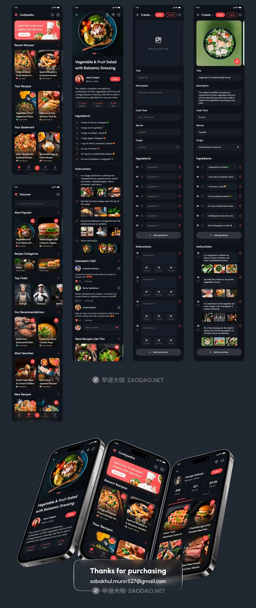 120+屏双配色食谱美食食物烹饪教学软件APP UI界面设计Figma模板套件 Cookpedia – Food Recipe App UI Kit插图16 120+屏双配色食谱美食食物烹饪教学软件APP UI界面设计Figma模板套件 Cookpedia – Food Recipe App UI Kit插图16