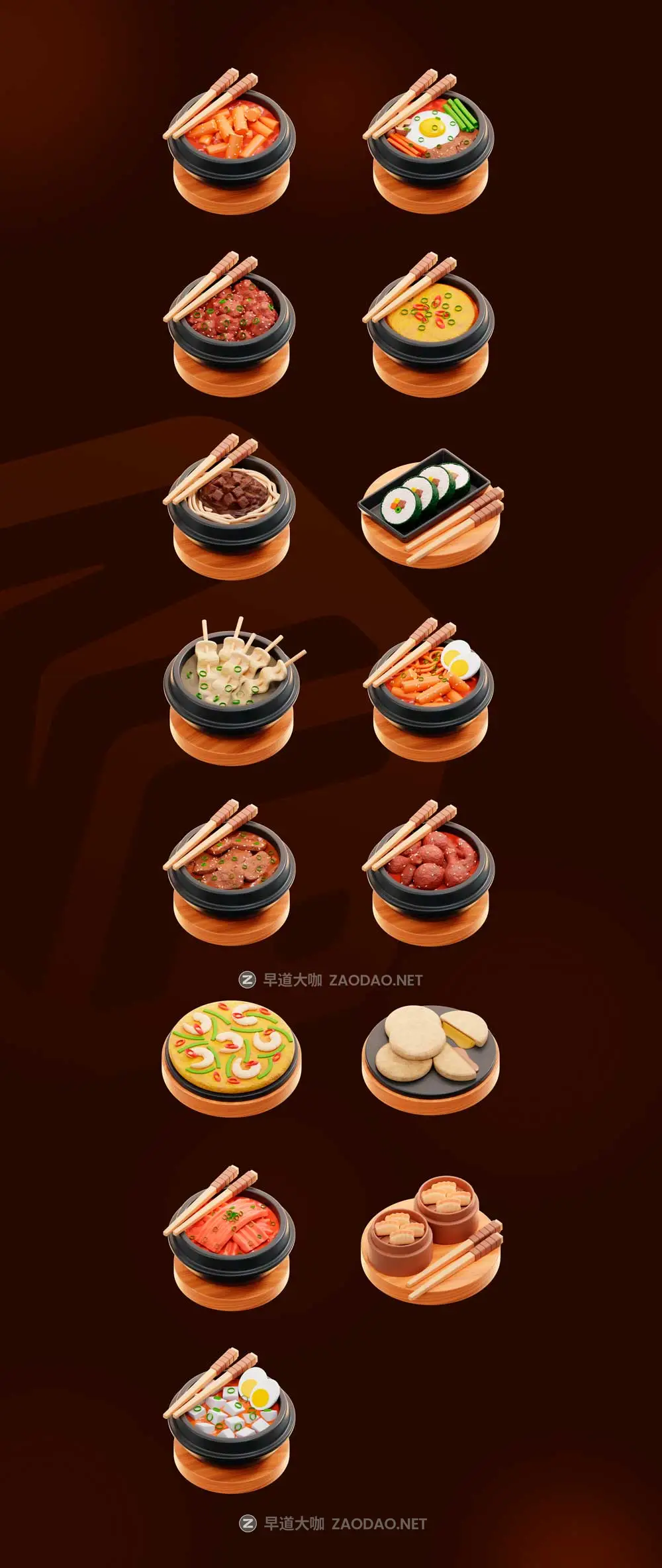 15款独特韩国食品美食3D三维图标Icons设计Blender/PNG格式素材 Korean Food 3D Icon Set插图5 15款独特韩国食品美食3D三维图标Icons设计Blender/PNG格式素材 Korean Food 3D Icon Set插图5