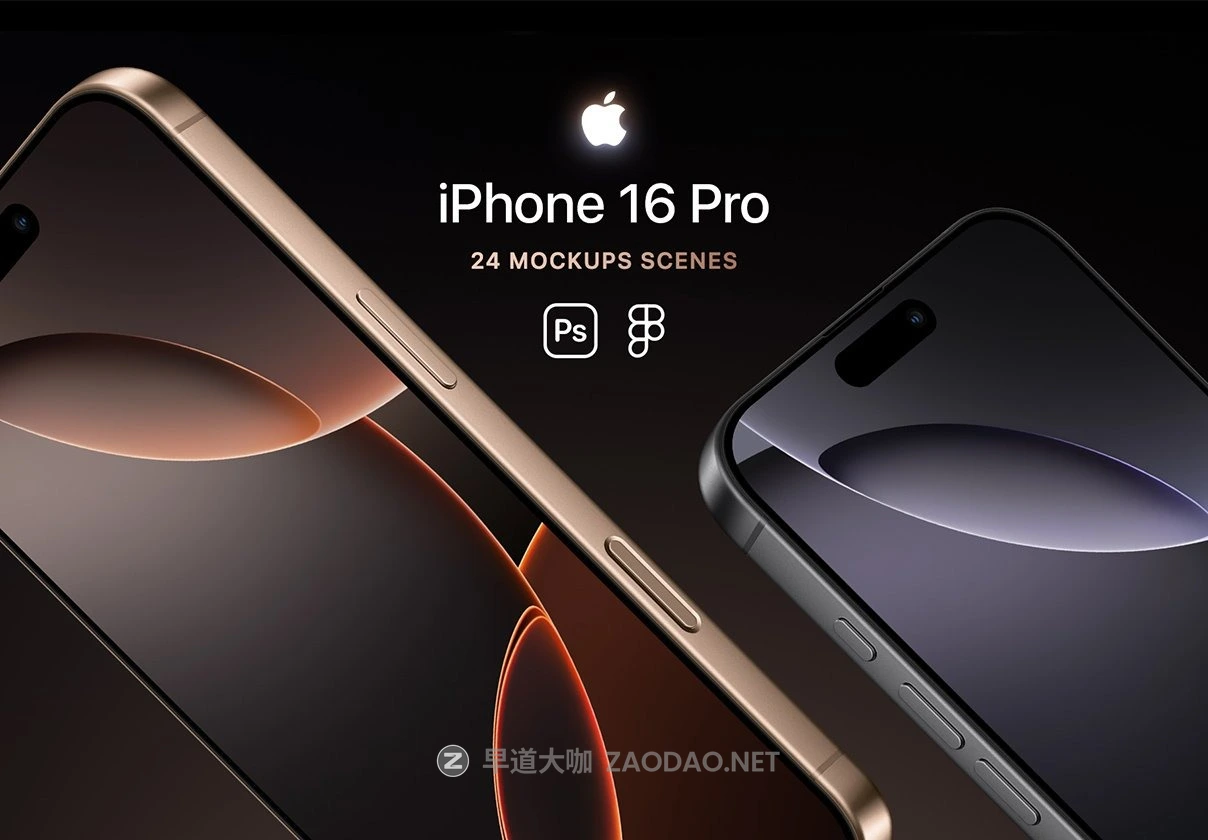 24款钛金属苹果iPhone 16 Pro手机UI广告设计展示贴图PSD样机MOCKUP模板 iPhone 16 Pro – 24 Mockups Scenes插图 24款钛金属苹果iPhone 16 Pro手机UI广告设计展示贴图PSD样机MOCKUP模板 iPhone 16 Pro – 24 Mockups Scenes插图