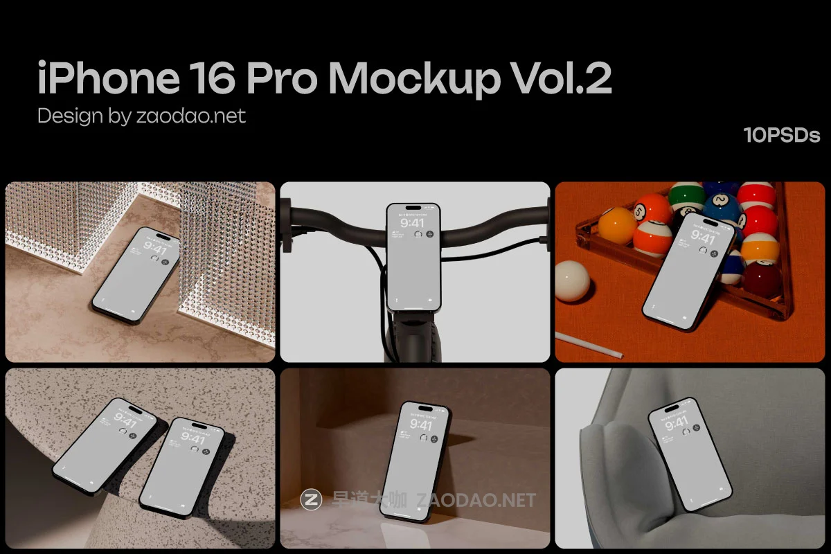 10款高级苹果iPhone 16 Pro手机UI界面设计展示效果图PS贴图样机模板 iPhone 16 Pro Mockup Vol.2插图 10款高级苹果iPhone 16 Pro手机UI界面设计展示效果图PS贴图样机模板 iPhone 16 Pro Mockup Vol.2插图