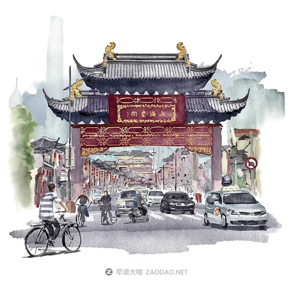 逼真水墨水彩艺术绘画procreate画笔笔刷纸张画布设计素材 MC Watercolor Brushes for Procreate插图6 逼真水墨水彩艺术绘画procreate画笔笔刷纸张画布设计素材 MC Watercolor Brushes for Procreate插图6