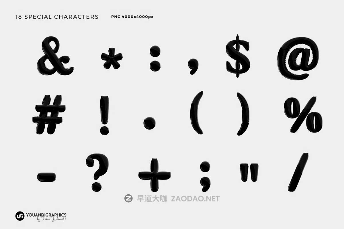 复古Y2K风黑色气球质感胖乎乎泡泡字母数字符号PNG免抠图设计素材 Latex 3D Lettering Set插图9