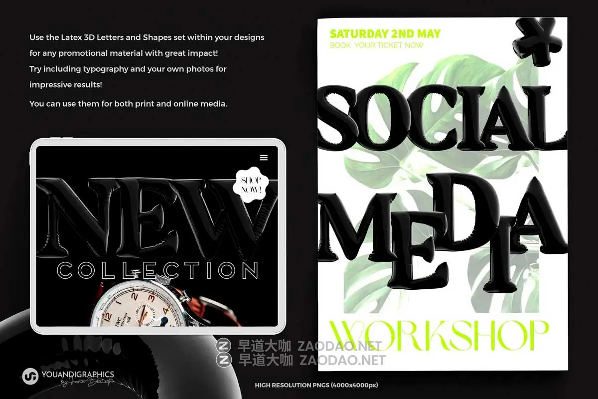 复古Y2K风黑色气球质感胖乎乎泡泡字母数字符号PNG免抠图设计素材 Latex 3D Lettering Set插图3 复古Y2K风黑色气球质感胖乎乎泡泡字母数字符号PNG免抠图设计素材 Latex 3D Lettering Set插图3